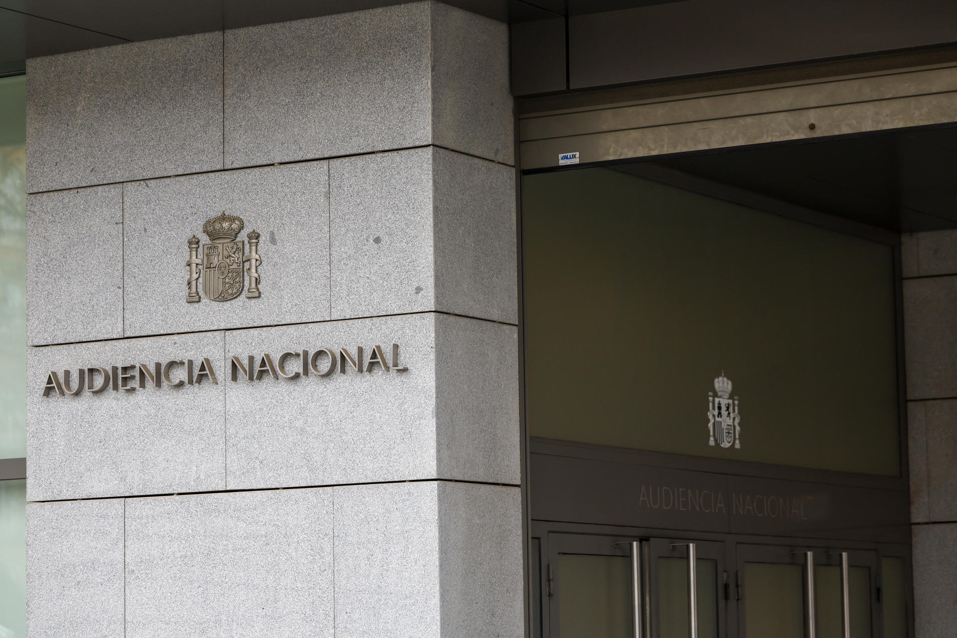 Imagen de archivo de la entrada de la Audiencia Nacional. EFE/Mariscal
