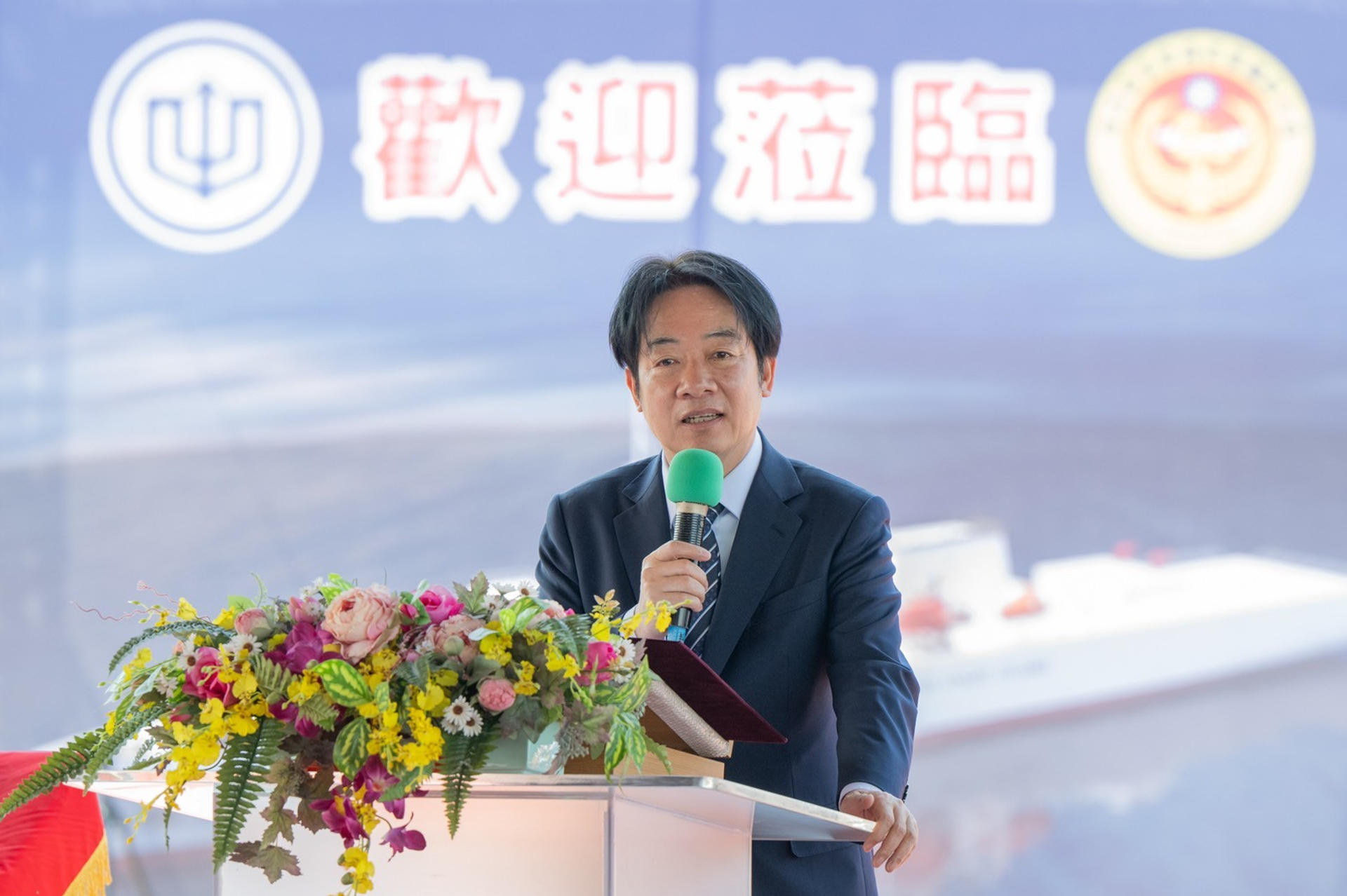El presidente taiwanés, William Lai, encabezó este viernes la ceremonia de colocación de quilla del primer buque patrullero oceánico de alta latitud de la isla, una embarcación pensada para reforzar el control de las fronteras marítimas de Taiwán frente a la creciente presión de China. EFE/ Oficina Presidencial de Taiwán //SOLO USO EDITORIAL/SOLO DISPONIBLE PARA ILUSTRAR LA NOTICIA QUE ACOMPAÑA (CRÉDITO OBLIGATORIO)