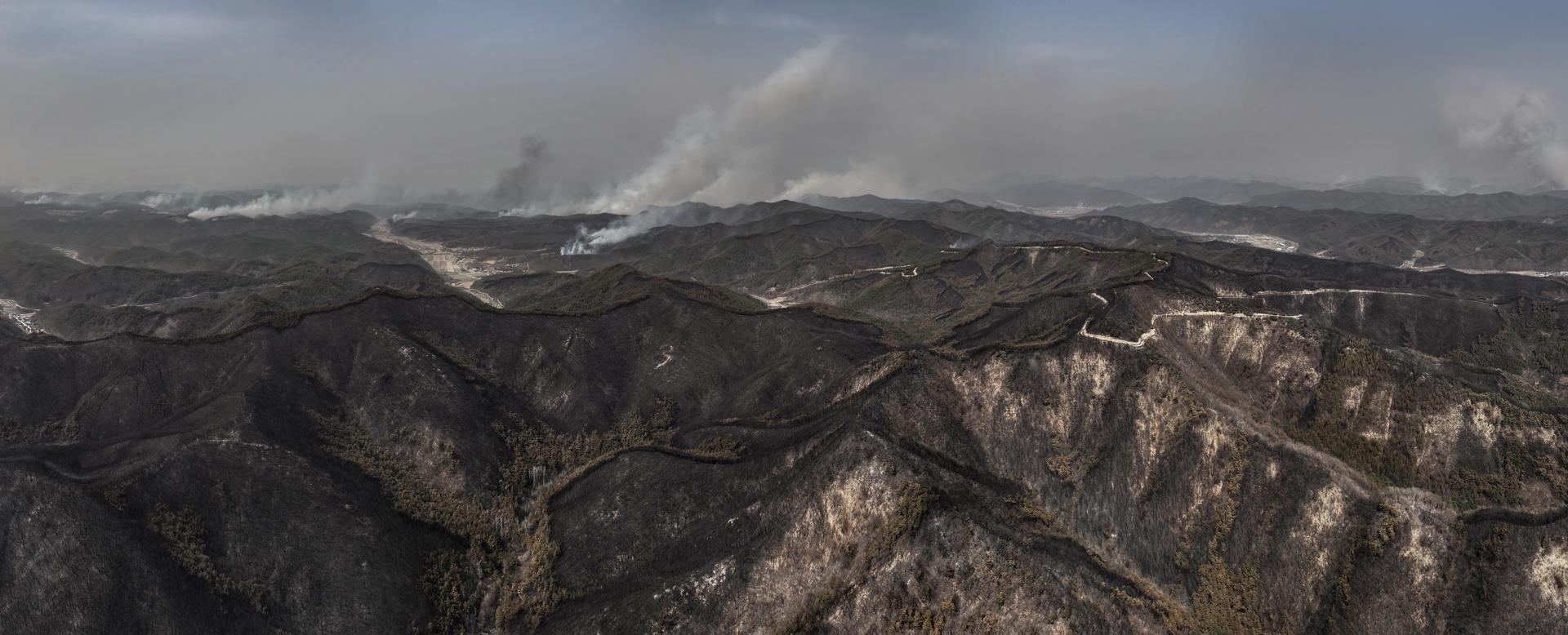 EFE/EPA/YONHAP SOUTH KOREA OUT