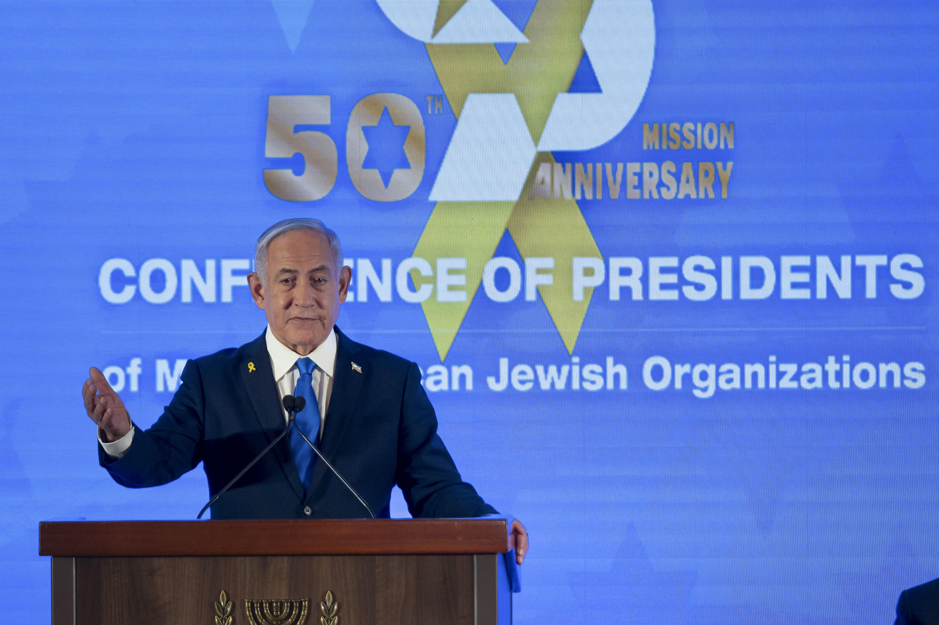 El primer ministro de Israel, Benjamín Netanyahu. EFE/ Magda Gibelli