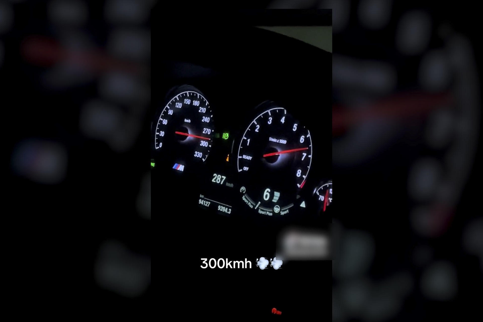 Un conductor de 20 años ha sido investigado por la Guardia Civil en Málaga por circular a 300 kilómetros por hora en un tramo limitado a 100, en horario nocturno, en una zona sin iluminación y efectuando adelantamientos por la derecha, unos hechos que luego fueron publicados en redes sociales. EFE/ GUARDIA CIVIL/SOLO USO EDITORIAL/SOLO DISPONIBLE PARA ILUSTRAR LA NOTICIA QUE ACOMPAÑA (CRÉDITO OBLIGATORIO)
