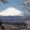 El Monte Fuji, el pico más alto de Japón, en una fotografía de archivo. EFE/ Kimimasa Mayama