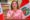 Fotografía cedida por la Presidencia de Perú que muestra a la mandataria peruana, Dina Boluarte, hablando en el Palacio de Gobierno este martes, en Lima (Perú). EFE/ Presidencia de Perú