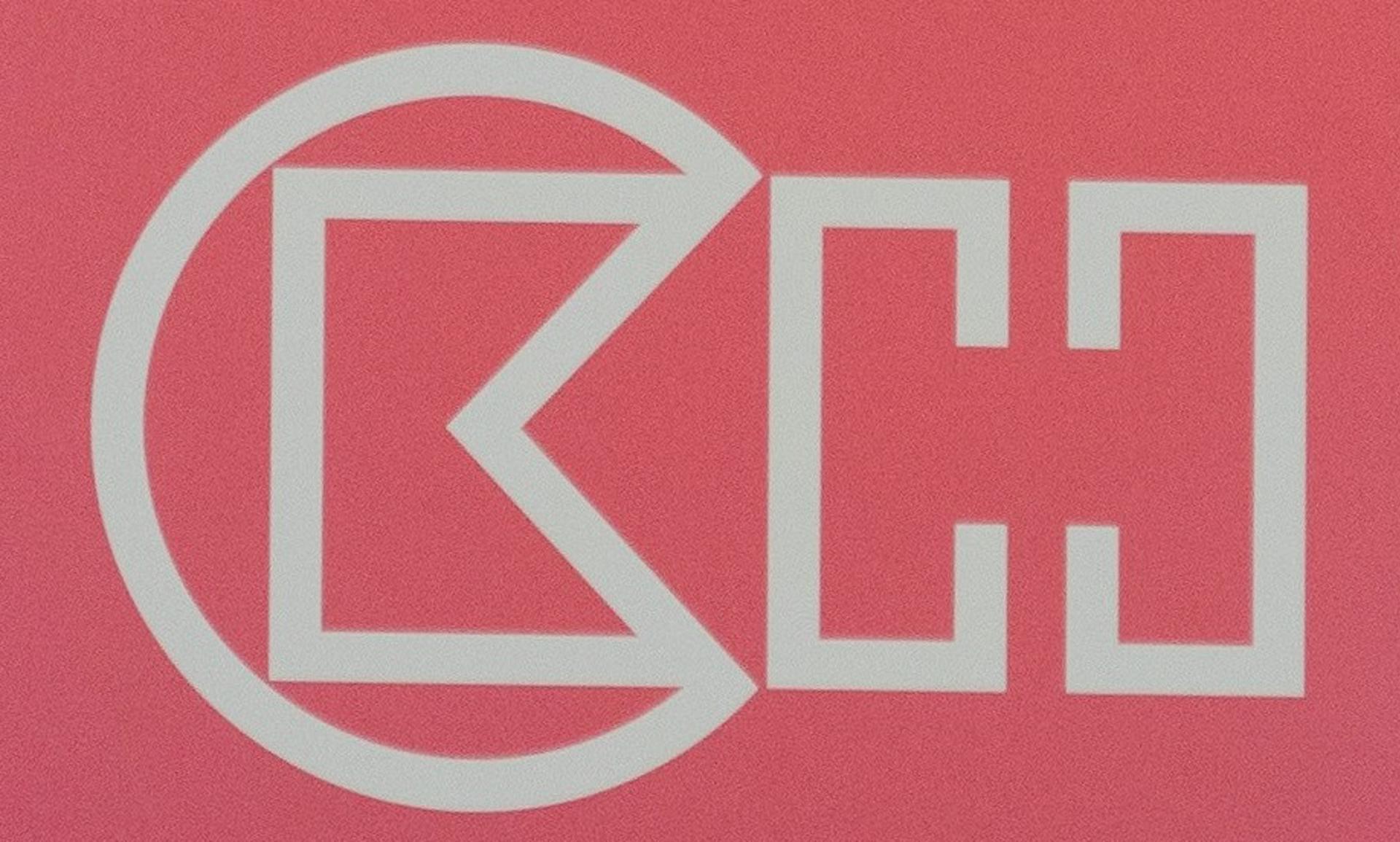 Fotografía de archivo en la que se registró un logo del conglomerado hongkonés CK Hutchison. EFE/Jerome Favre