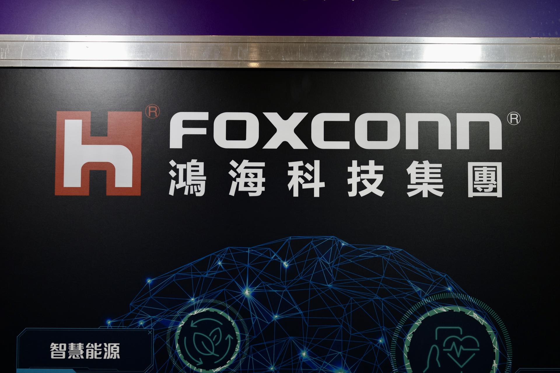 Fotografía de archivo que muestra el logotipo de Foxconn. EFE/EPA/RITCHIE B. TONGO