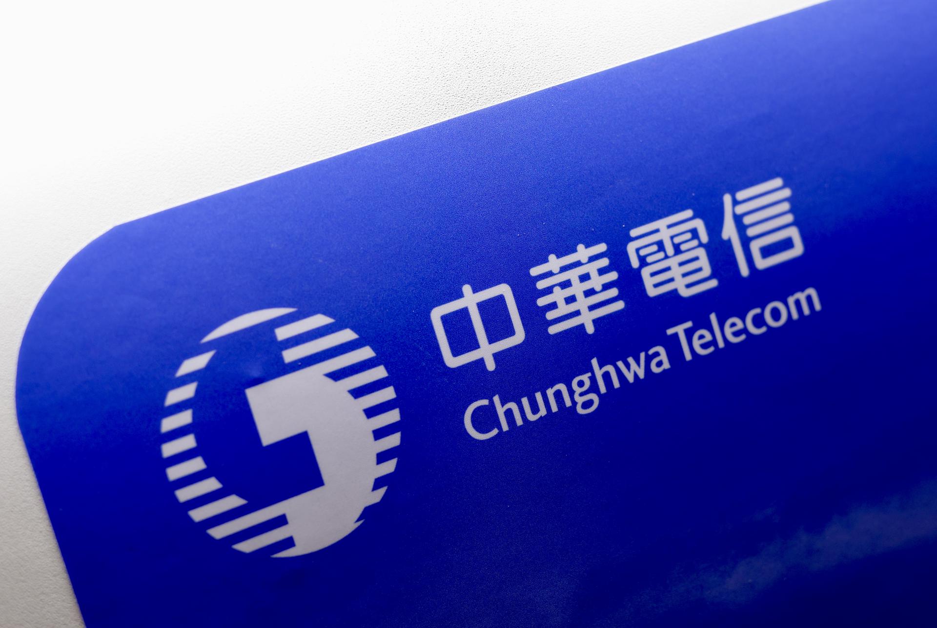 Fotografía de archivo que muestra el logotipo de Chunghwa Telecom. EFE/EPA/RITCHIE B. TONGO
