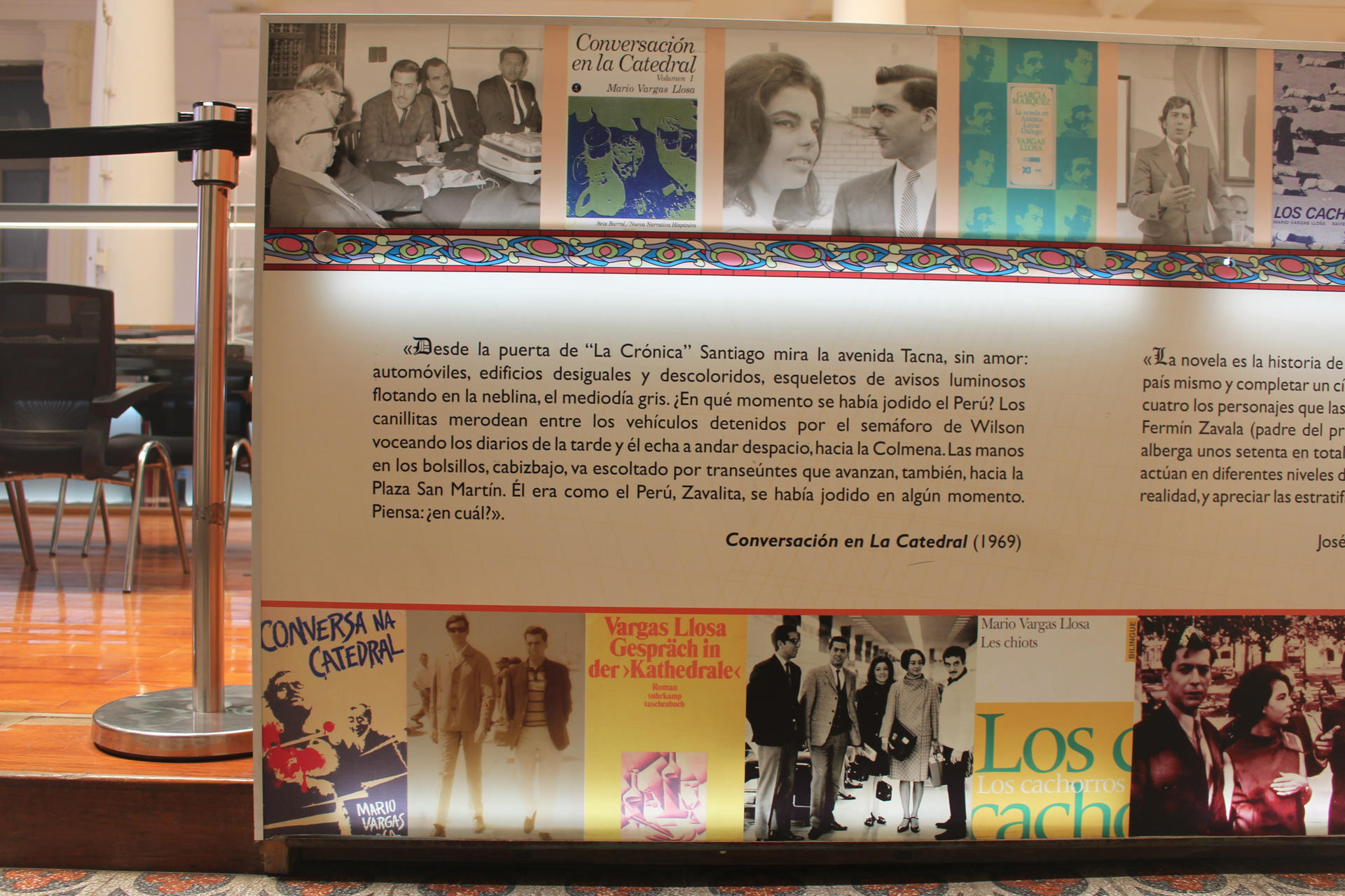 Fotografía del interior de la biblioteca Mario Vargas Llosa este martes, en la Casa de la Literatura de Lima (Perú). EFE/ Paula Bayarte