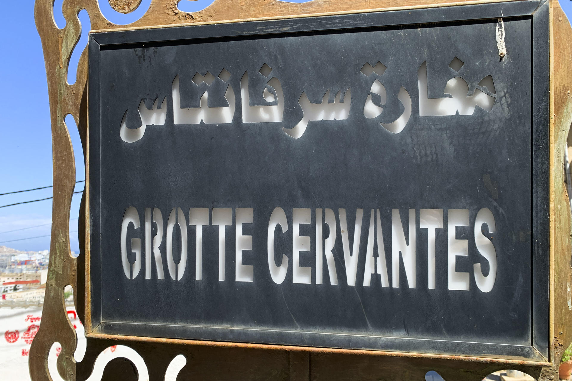 La gruta donde Cervantes intentó su tercera fuga. EFE/ Laura Fernández Palomo