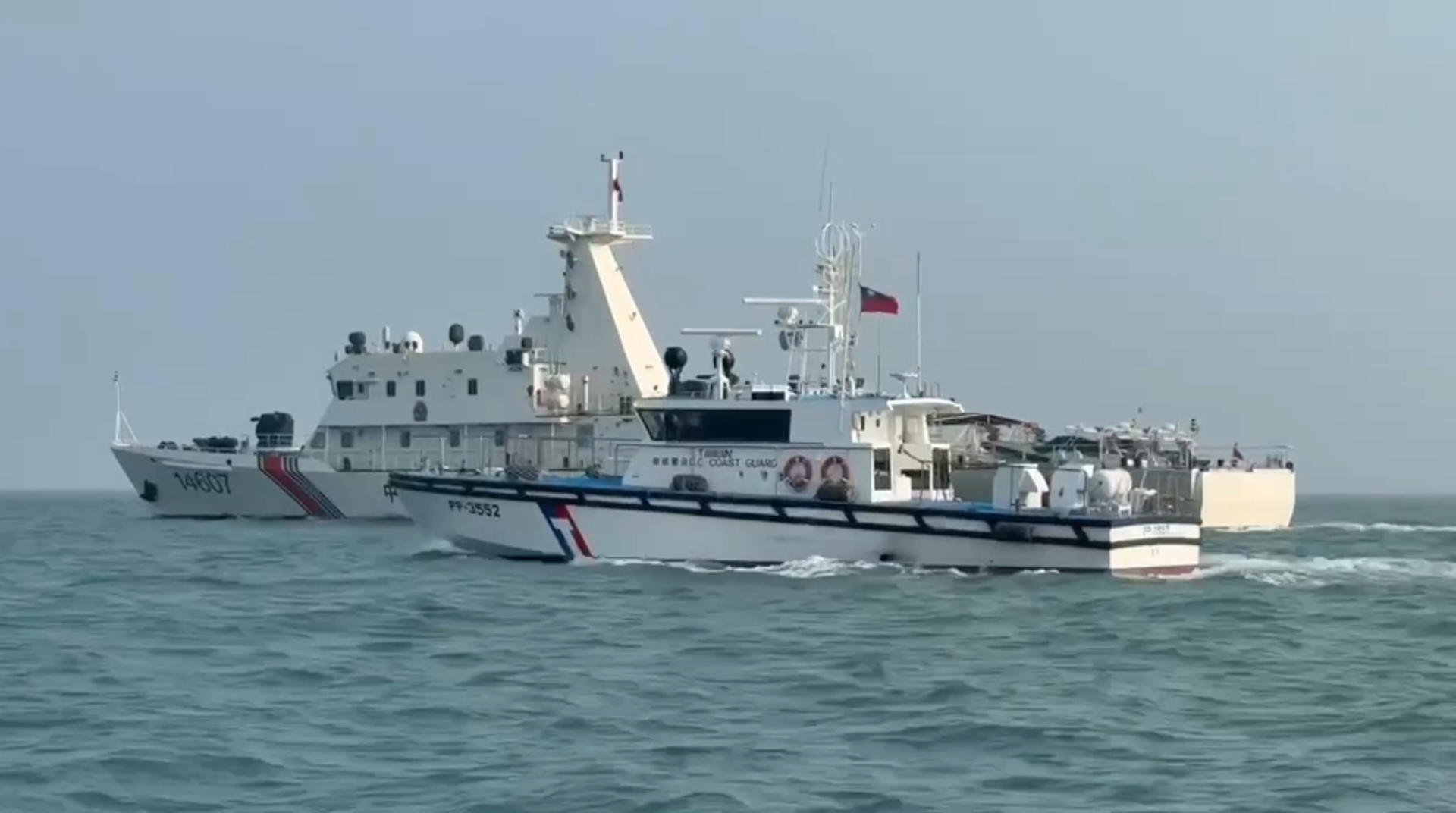 Las autoridades taiwanesas denunciaron este viernes un repunte del número de incursiones de la Guardia Costera de China en los alrededores de las islas Kinmen, en medio del recrudecimiento de las tensiones entre Taipéi y Pekín, informaron fuentes oficiales de la isla. EFE/ Administración De La Guardia Costera (cga) De Taiwán SOLO USO EDITORIAL/SOLO DISPONIBLE PARA ILUSTRAR LA NOTICIA QUE ACOMPAÑA (CRÉDITO OBLIGATORIO)