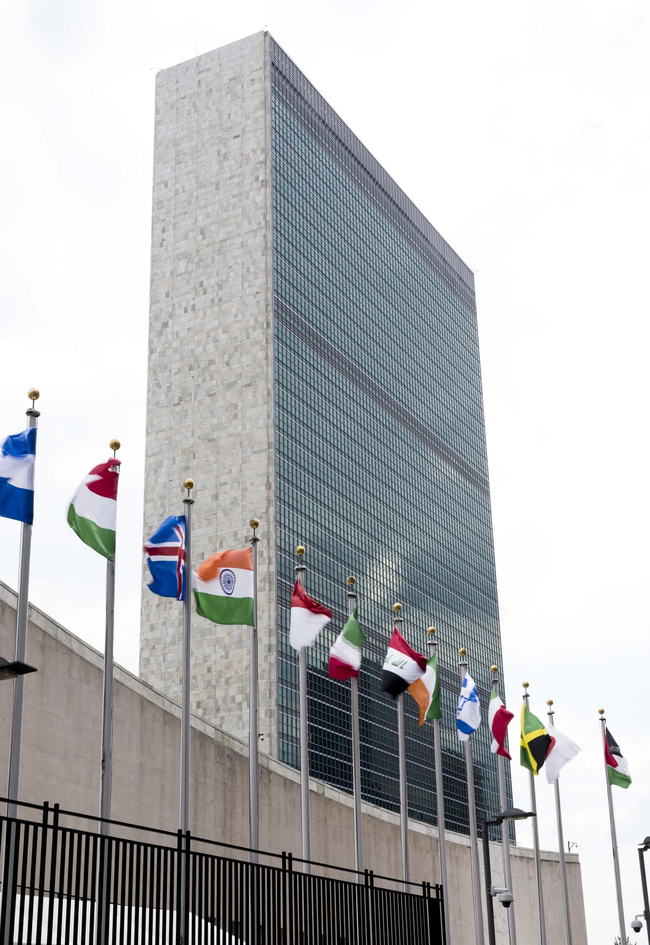 Imagen de archivo de la sede de la ONU en Nueva York (Estados Unidos). /Archivo. EFE/EPA/JUSTIN LANE