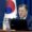 El expresidente de Corea del Sur Moon Jae-in en una foto de archivo. EFE/EPA/YONHAP SOUTH KOREA OUT[SOUTH KOREA OUT]