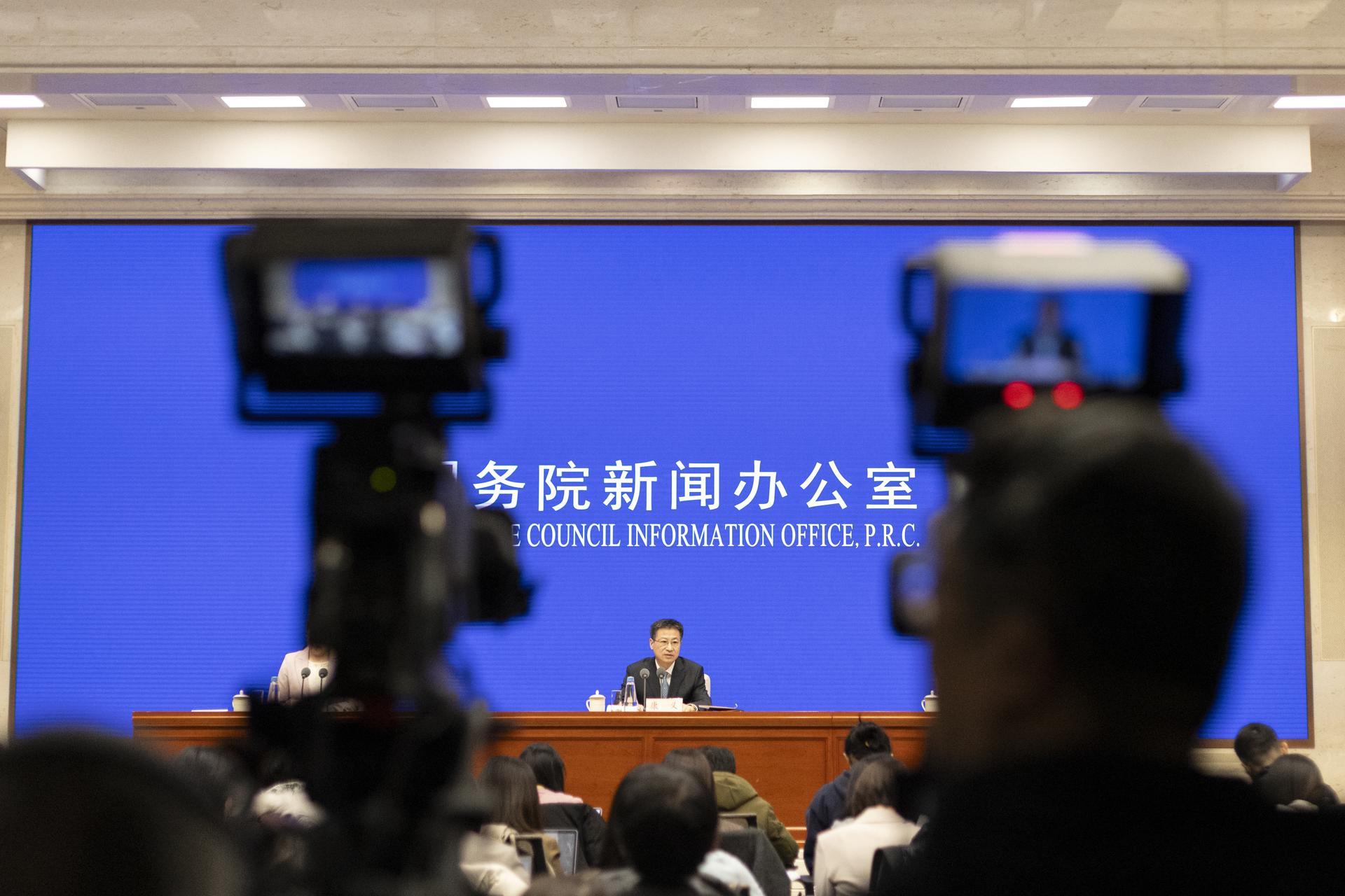 Fotografía de archivo, tomada el 17/01/2025, que muestra una rueda de prensa de la Oficina Nacional de Estadísticas de China en Pekín. EFE/EPA/ANDRES MARTINEZ CASARES