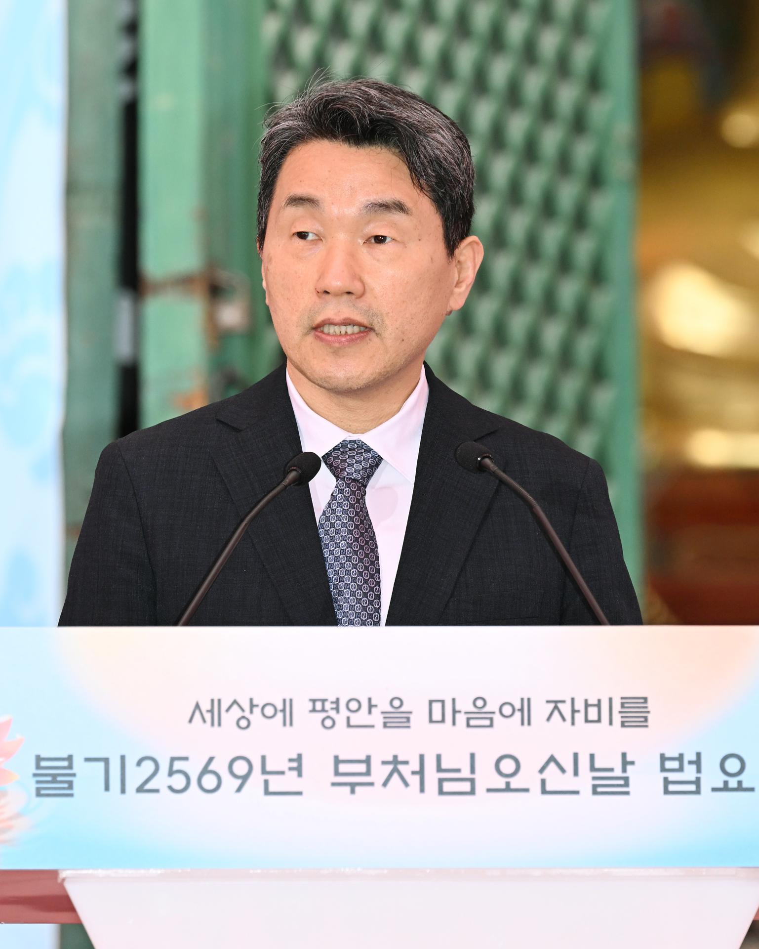 El presidente interino de Corea del Sur, Lee Ju-ho, habla durante un evento para celebrar el cumpleaños de Buda en el templo Jogye en Seúl, Corea del Sur, 05 de mayo de 2025. (Elecciones, Corea del Sur, Seúl) 
EFE/EPA/YONHAP SOUTH KOREA OUT