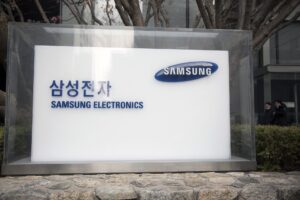 Fotografía de archivo de la sede de Samsung Electronics en Seúl, Corea del Sur. EFE/EPA/JEON HEON-KYUN