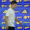 El futbolista español Ander Herrera en foto de archivo de Matias Martin Campaya. EFE