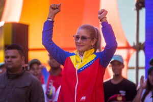 La primera dama de Venezuela y diputada reelecta, Cilia Flores, en una foto de archivo. EFE/ MIGUEL GUTIÉRREZ