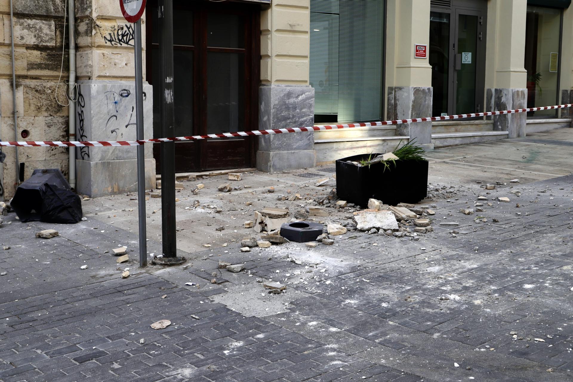 EFE/EPA/NIKOS CHALKIADAKIS