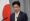 El ministro japonés de Finanzas, Katsunobu Kato, en una imagen de archivo. EFE/EPA/FRANCK ROBICHON
