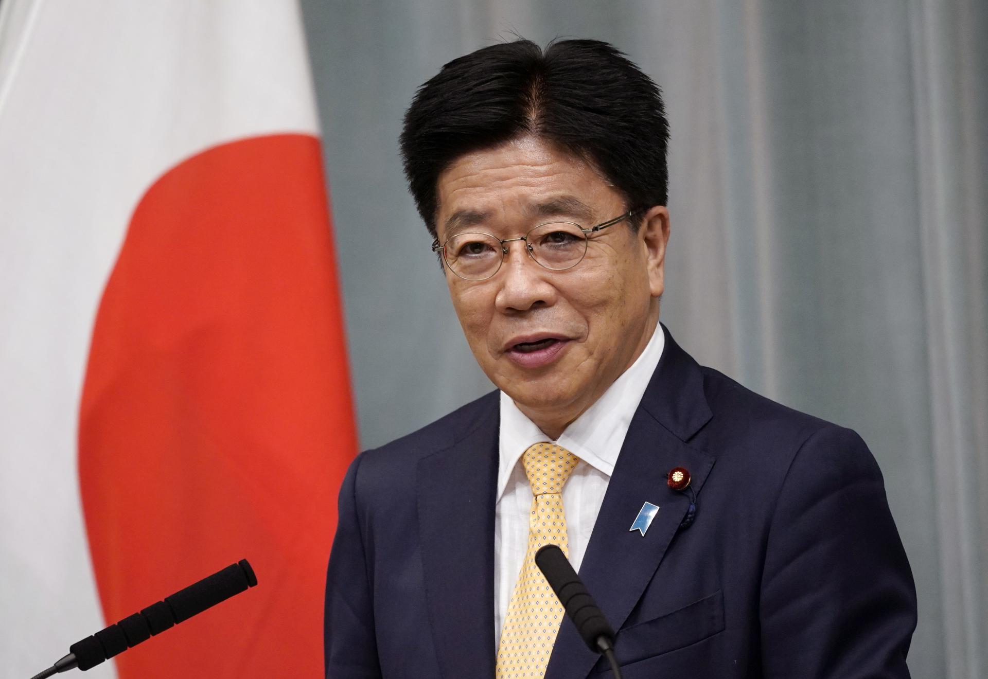 El ministro japonés de Finanzas, Katsunobu Kato, en una imagen de archivo. EFE/EPA/FRANCK ROBICHON