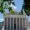 El Tribunal Supremo de Estados Unidos. EFE/Will Oliver
