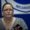 Fotografía de archivo la ministra del Interior de Nicaragua, María Amelia Coronel Kinloch, quien encabezó este domingo, 4 de mayo, el acto de excarcelación de 1.700 reos comunes en ocho cárceles del país centroamericano. EFE/Jorge Torres