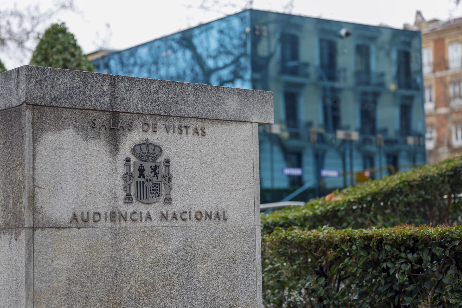 Imagen de archivo de la entrada de la Audiencia Nacional. EFE/Mariscal