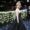 Nicole Kidman posa en la alfombra roja de la Met Gala en Nueva York (EE. UU.), el 5 de mayo de 2025. EFE/EPA/JUSTIN LANE