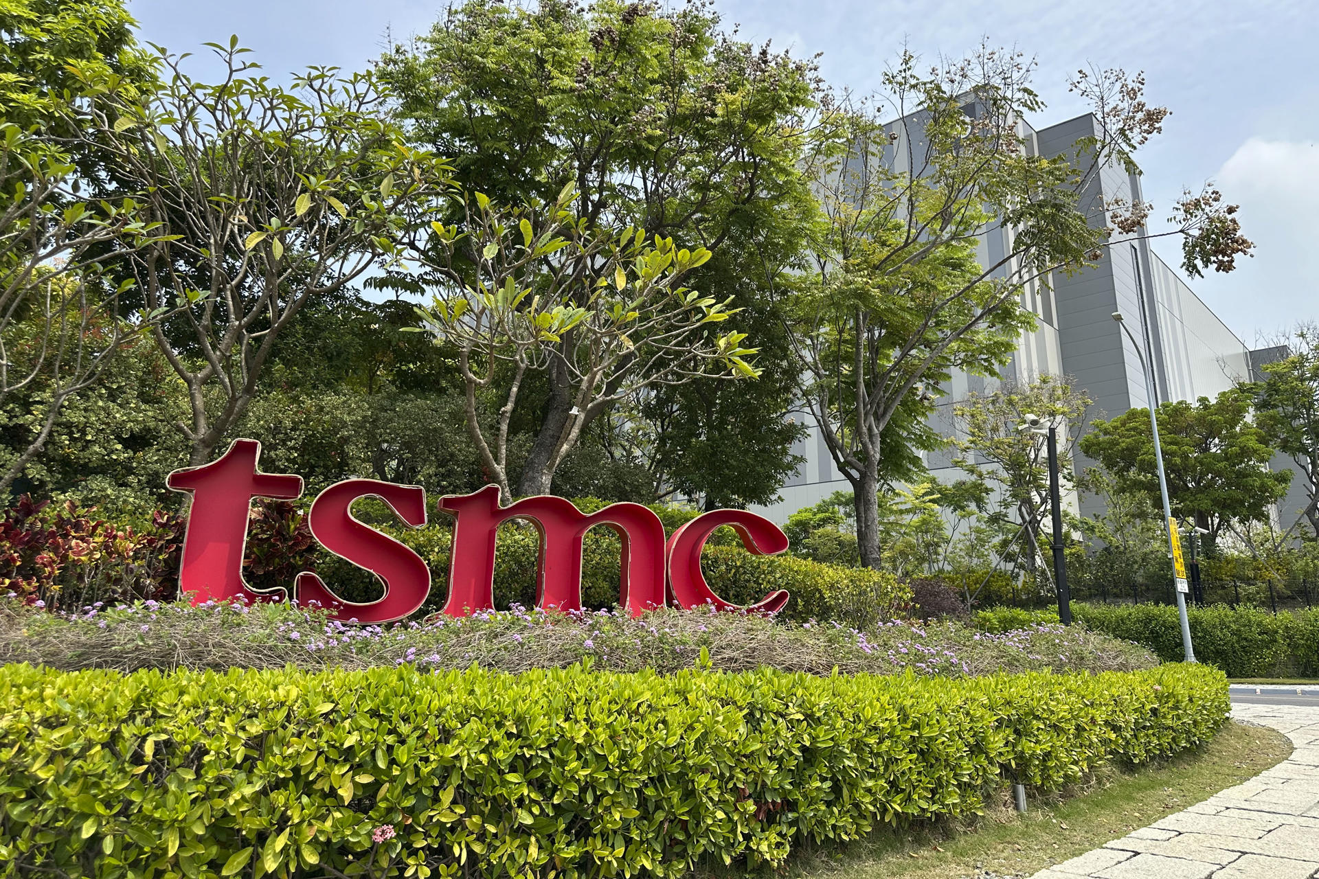 Fábricas de Taiwan Semiconductor Manufacturing Company (TSMC), el mayor fabricante de chips del mundo, en el Parque Científico del Sur, en Tainan (Taiwán).EFE/ Javier Castro Bugarín.