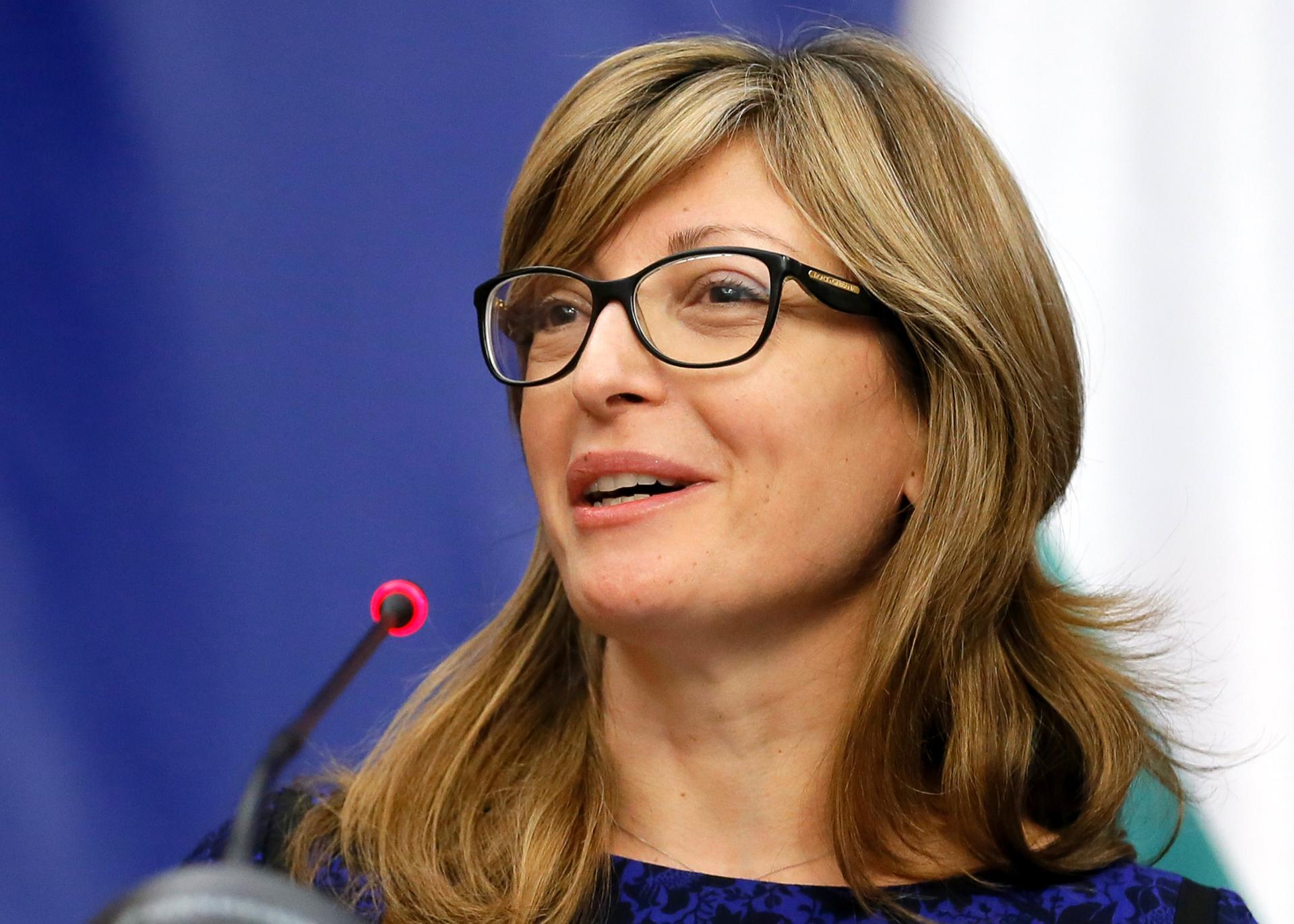 En una imagen de archivo, la comisaria europea de Investigación, Ekaterina Zaharieva. EPA/ROBERT GHEMENT