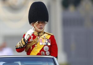 Fotografía de archivo del rey Vajiralongkorn de Tailandia.
EFE/EPA/RUNGROJ YONGRIT