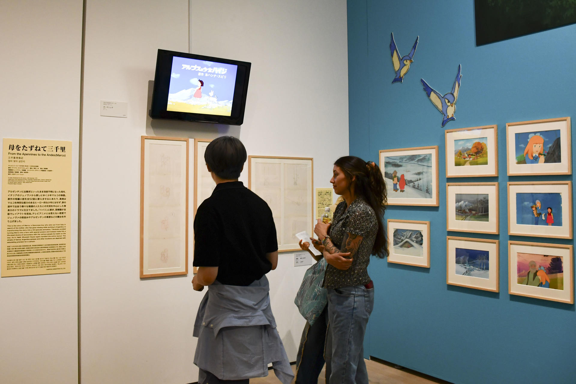 Siete años después de su fallecimiento, el legado del legendario director Isao Takahata, cofundador del emblemático Studio Ghibli, cobra nueva vida en una emotiva exposición presentada este jueves en Tokio a los medios. EFE/ Edurne Morillo