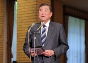 El primer ministro de Japón, Shigeru Ishiba, durante una rueda de prensa este domingo, 22 de junio, en Tokio (Japón). EFE/Jiji Press