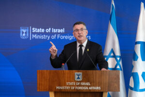 Foto de archivo del ministro de Exteriores israelí, Gideon Saar. EFE/ Magda Gibelli