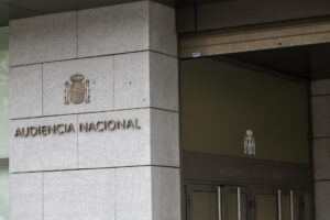 Imagen de archivo del exterior de la Audiencia Nacional. EFE/Mariscal
