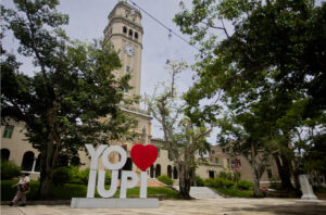 Fotografía de la Universidad de Puerto Rico, en Río Piedras (Puerto Rico). EFE/ Thais Llorca
