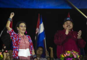 Fotografía de archivo del presidente de Nicaragua, Daniel Ortega, y de la vicepresidenta, Rosario Murillo. EFE/Jorge Torres.