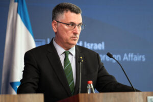 Foto de archivo del ministro de Exteriores israelí, Gideon Saar. EFE/Magda Gibelli