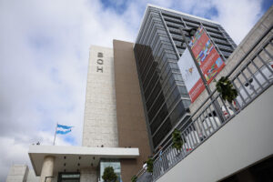 Fotografía de archivo de la fachada del Banco Central de Honduras, en Tegucigalpa (Honduras). EFE/ Bienvenido Velasco
