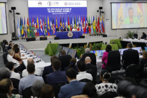Vista general de la sesión de apertura de la 55ª Asamblea General de la OEA, este miércoles, 25 de junio, en Saint John's (Antigua y Barbuda). EFE/Bienvenido Velasco
