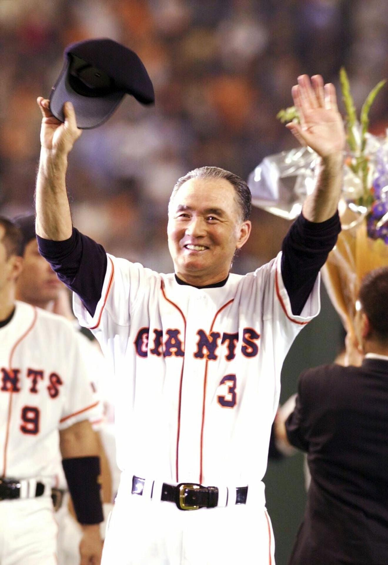 Fotografía de Shigeo Nagashima tomada el 5 de septiembre de 2001 cuando se desempeñaba como mánager de los Giants. El 3 de junio de 2025, la leyenda del béisbol japonés en los años 60 y 70 del siglo pasado falleció a causa de una neumonía a la edad de 89 años. EFE/EPA/JIJI PRESS JAPÓN