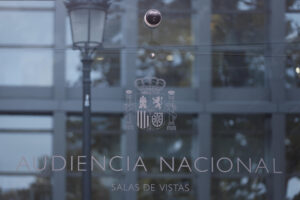 Detalle de la fachada exterior del edificio de la Audiencia Nacional de Madrid. EFE/Mariscal/Archivo