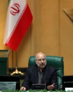 Imagen de Archivo del presidente del Parlamento iraní, Mohamad Bagher Qalibaf.
EFE/EPA/ABEDIN TAHERKENAREH *** Local Caption *** 56114054