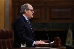 Imagen de archivo (12/06/2025) del defensor del Pueblo, Ángel Gabilondo.
EFE/ Borja Sanchez-Trillo
