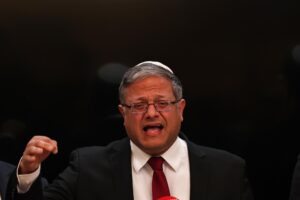 Foto de archivo del ministro israelí de Seguridad Nacional, el extremista Itamar Ben Gvir. EFE/EPA/ATEF SAFADI