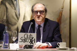 El defensor del Pueblo, Ángel Gabilondo. EFE/ JJ Guillén