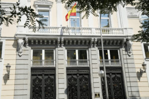 Imagen de archivo (25/06/2024) de la fachada del edificio sede del Consejo General del Poder Judicial (CGPJ). EFE/Anita de Chirico