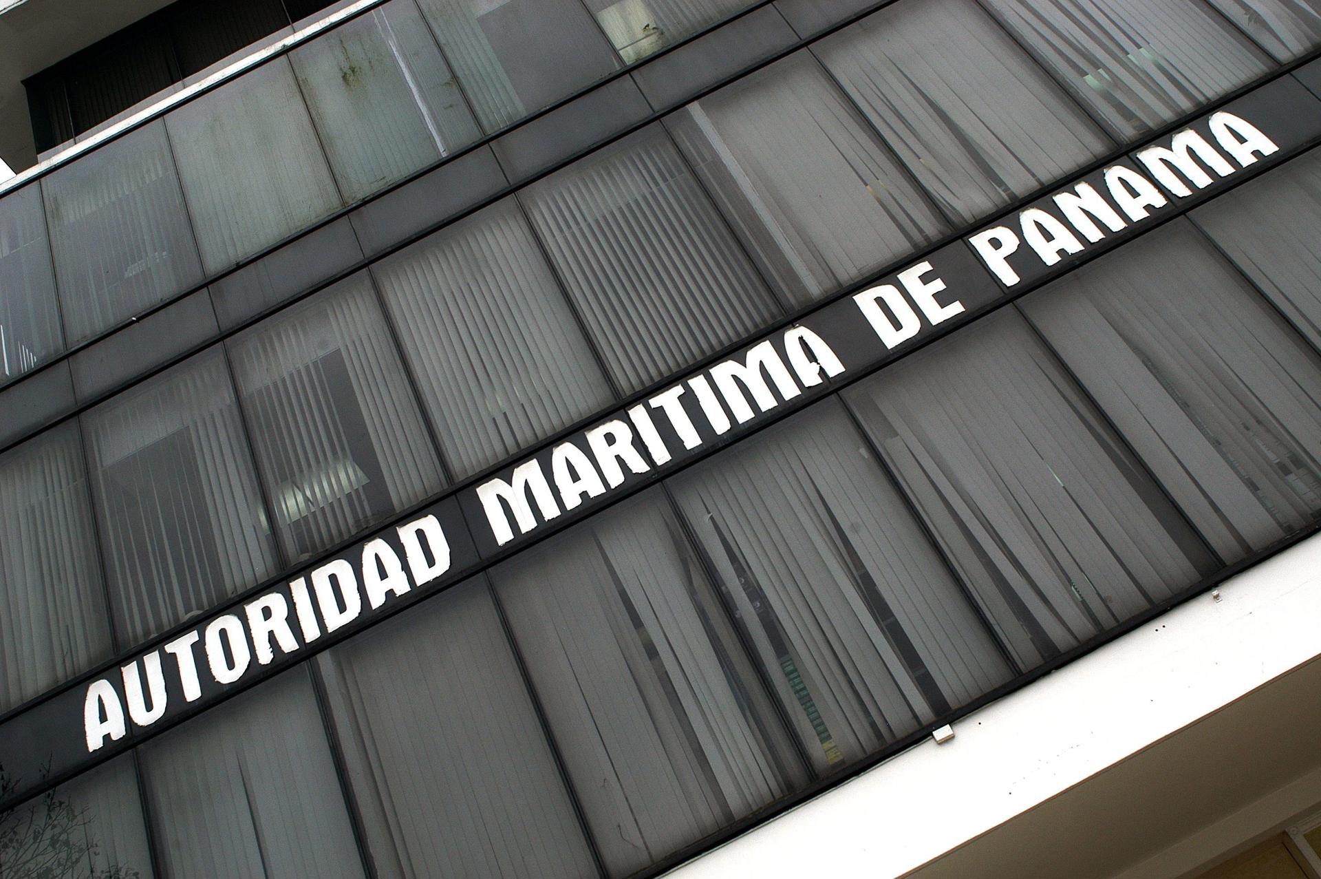Fotografía de archivo de la vista general del edificio de registro de Marina Mercante de la Autoridad Marítima de Panamá. EFE/Alejandro Bolívar