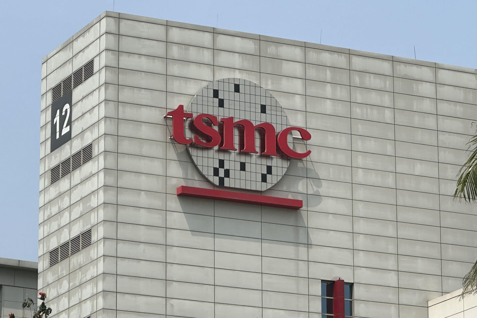 Imagen de archivo de las fábricas de Taiwan Semiconductor Manufacturing Company (TSMC), el mayor fabricante de chips del mundo, en el Parque Científico del Sur, en Tainan (Taiwán).EFE/ Javier Castro Bugarín.