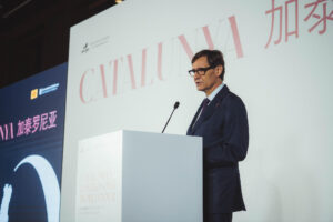 El presidente de la Generalitat, Salvador Illa, interviene en un encuentro en el marco del Año Mundial de la Gastronomía Catalana, este lunes en Pekín. EFE/Generalitat de Cataluña / Arnau Carbonell / SOLO USO EDITORIAL/SOLO DISPONIBLE PARA ILUSTRAR LA NOTICIA QUE ACOMPAÑA (CRÉDITO OBLIGATORIO)