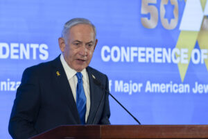 Fotografía de archivo del primer ministro de Israel, Benjamín Netanyahu. EFE/ Magda Gibelli
